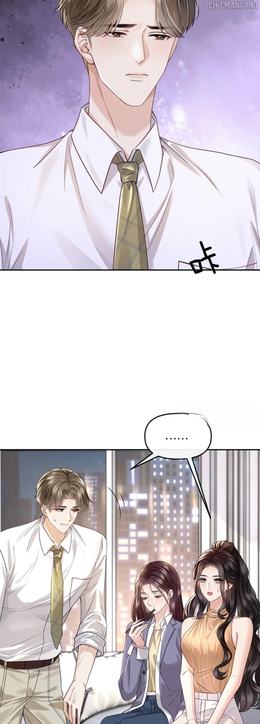Deeply In Love Chapter 48 - page 3